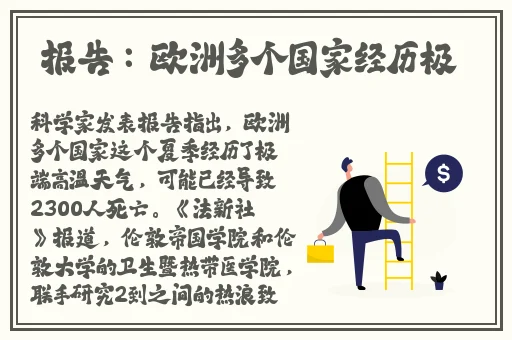 中文字幕无码播放免费