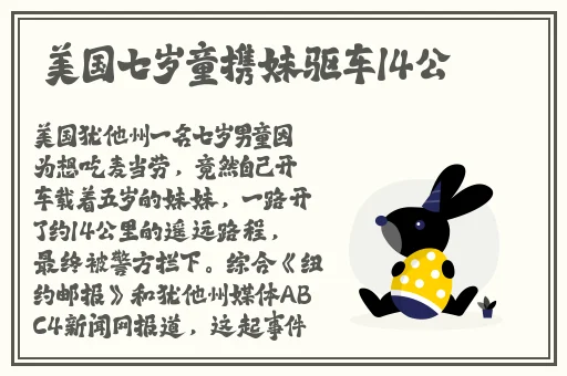 日韩黄色网站在线观看