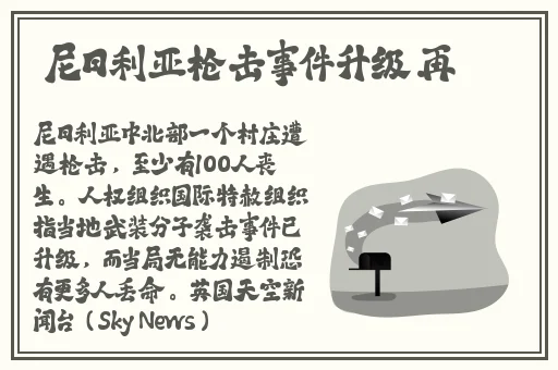 十次啦色导航