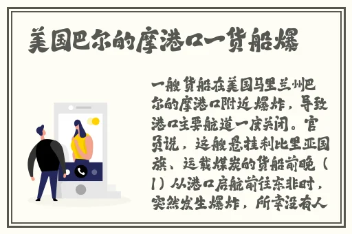ysl蜜桃色7777科普