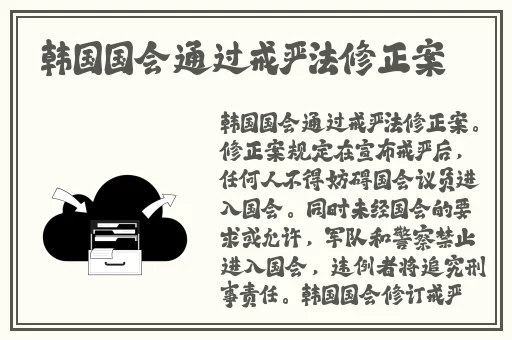 思思久久96热在精品国产高清